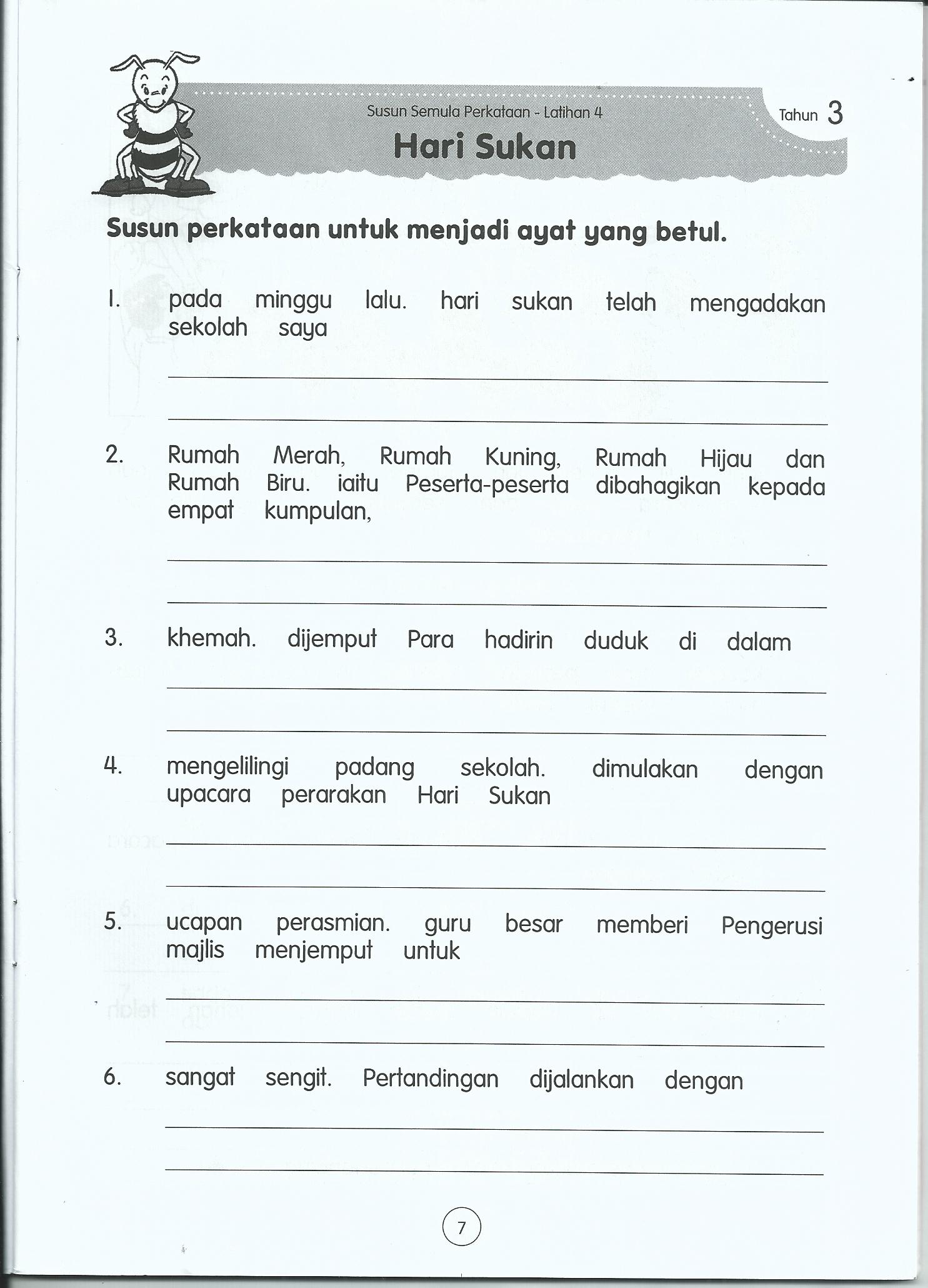 Bm Primary 3 Life Long Sharing Page 3